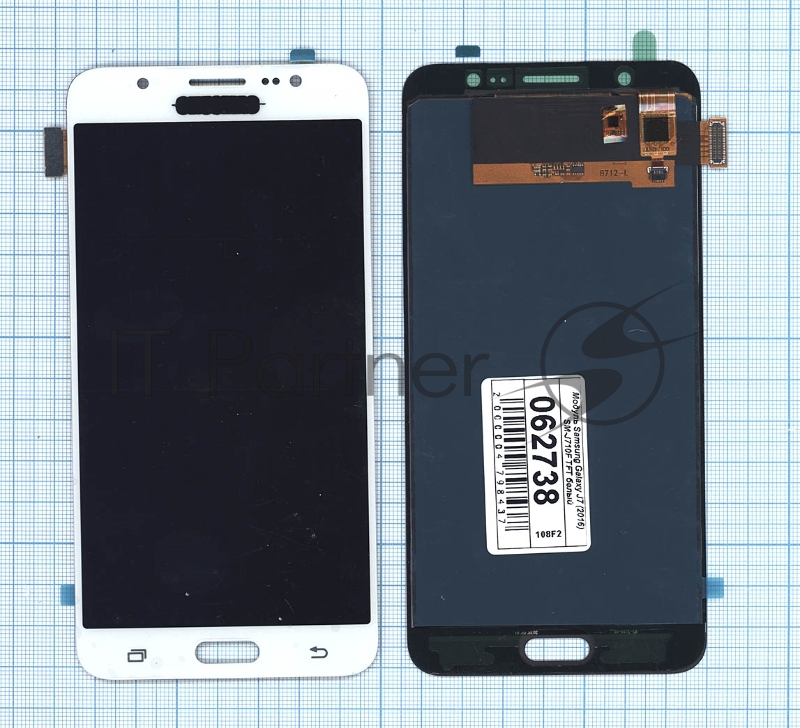 Дисплей для Samsung Galaxy J7 (2016) SM-J710F (TFT) белый