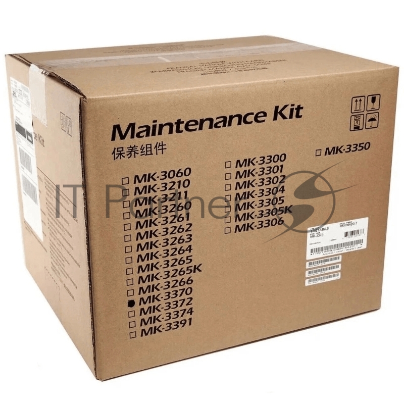 Ремонтный комплект Kyocera 170C0Y8NL0/MK-3370 Ecosys PA4500/MA4500 300000 стр. (O)