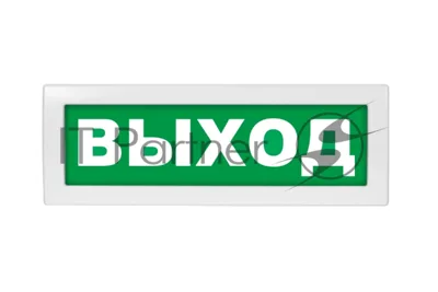 Оповещатель световой Молния-12 ВЫХОД зеленый фон