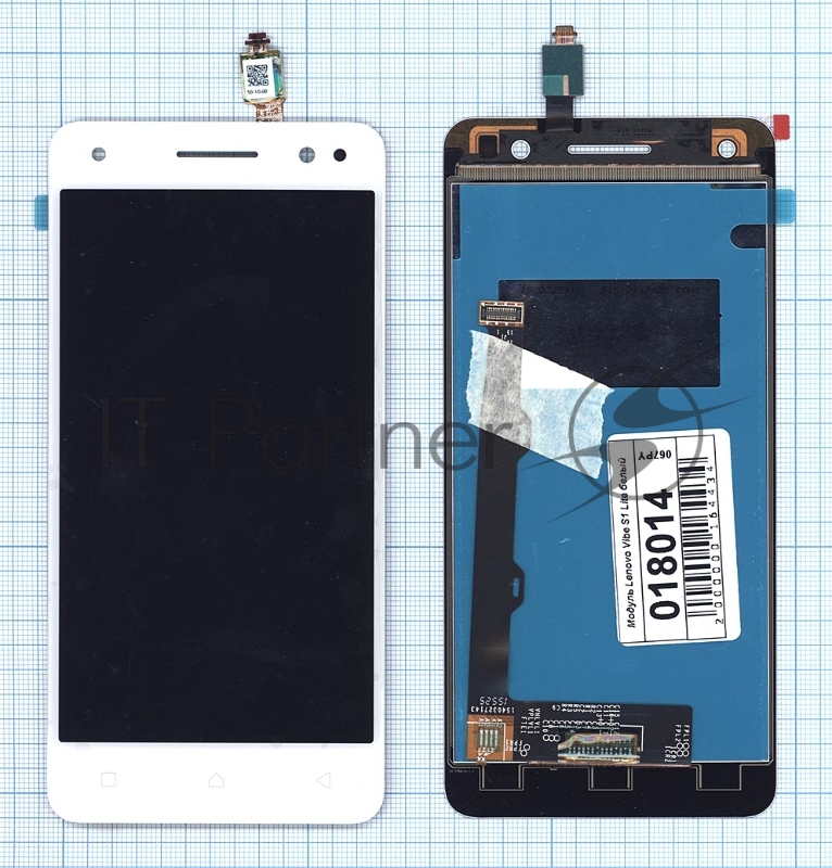 Дисплей для Lenovo Vibe S1 Lite белый
