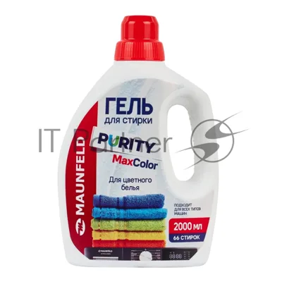 Гель для стирки Maunfeld Purity Max color 2000 мл MWL2000PC