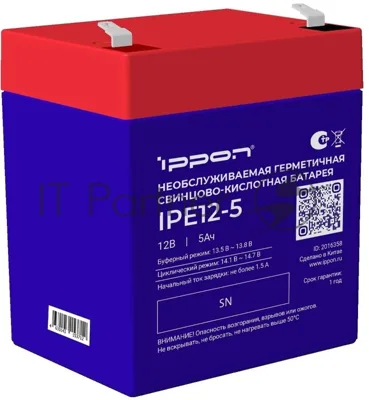 Батарея для ИБП Ippon IPE12-5, 12В, 5А·ч