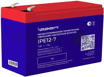Батарея для ИБП Ippon IPE12-7, 12В, 7А·ч