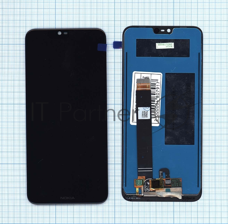 Дисплей для Nokia 7.1 черный