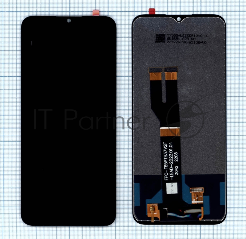 Дисплей для Nokia C21 Plus черный