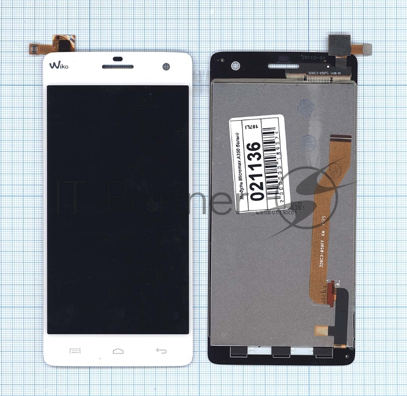 Дисплей для Micromax Canvas Knight A350 белый