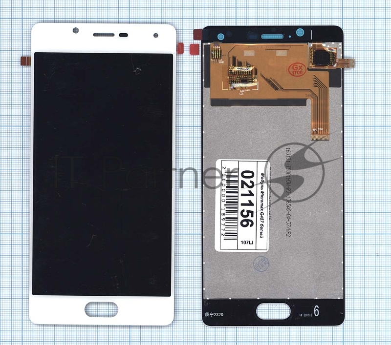 Дисплей для Micromax Canvas Unite 4 Q427 белый