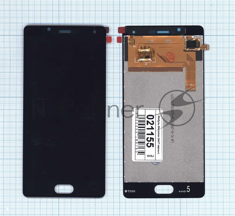 Дисплей для Micromax Canvas Unite 4 Q427 черный