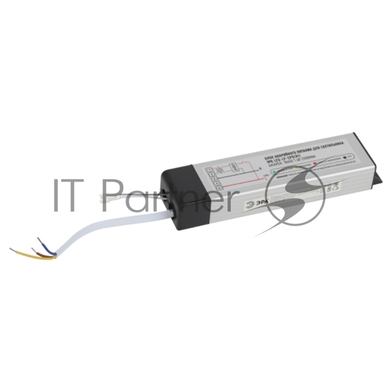 Блок аварийного питания ЭРА LED-LP-SPO (A2) для светодиодных светильников SPO-6, SPO-1, SPO-7
