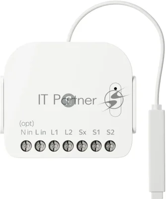 Умное реле Yandex YNDX-00538 2канал. белый
