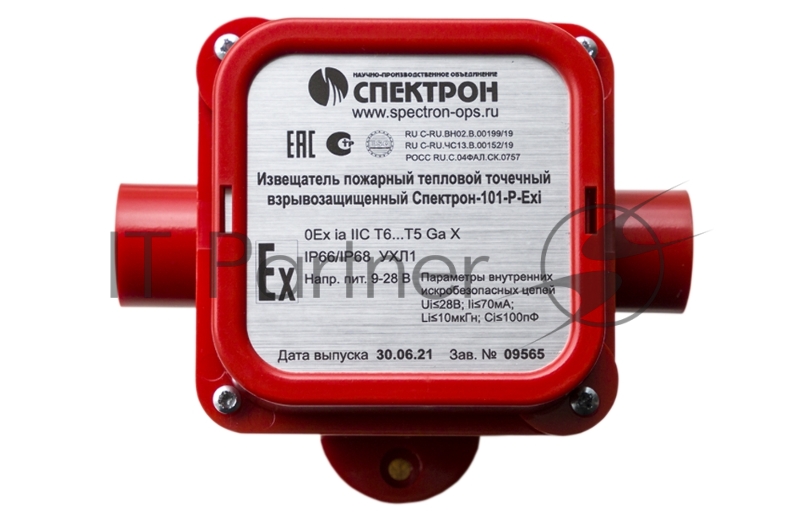 Извещатель пожарный тепловой точечный взрывозащищенный Спектрон 101-Р-Exi