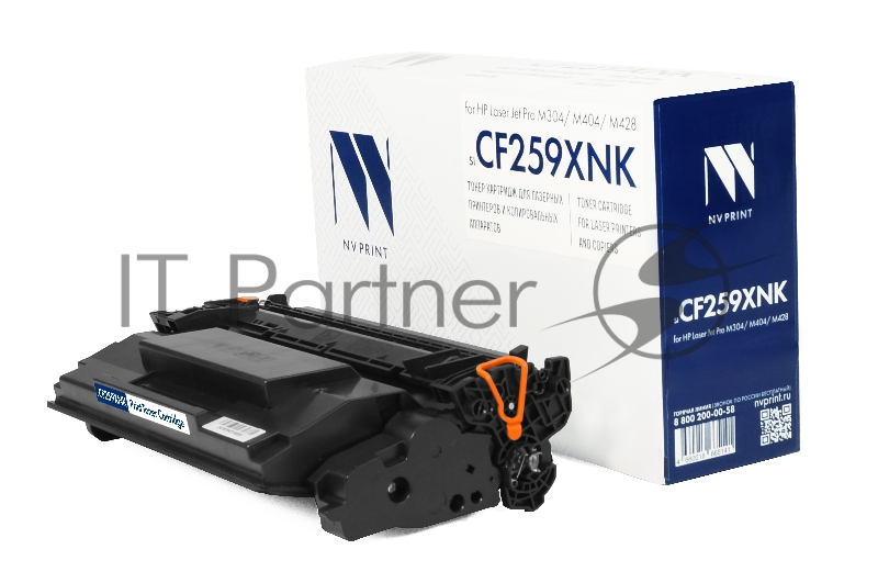 Картридж NVPrint совместимый NV-CF259XNK для HP Laser Jet Pro M304/M404/M428 (10000k)