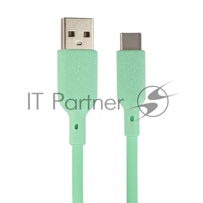 Кабель USB-A to Type-C, silica gel, 1м, 3A, 18W (gren)