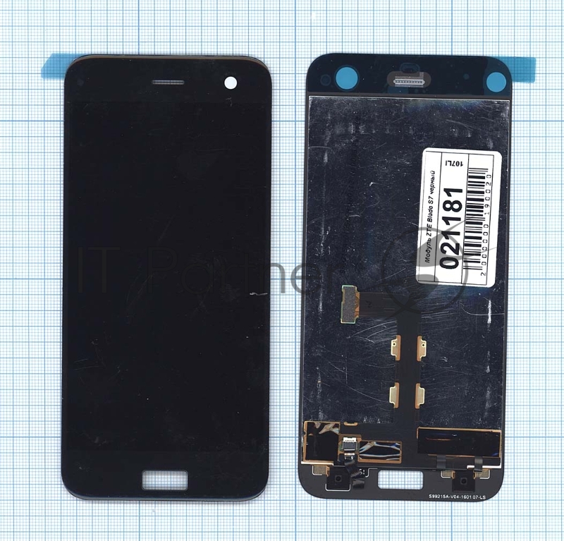 Дисплей для ZTE Blade S7 черный