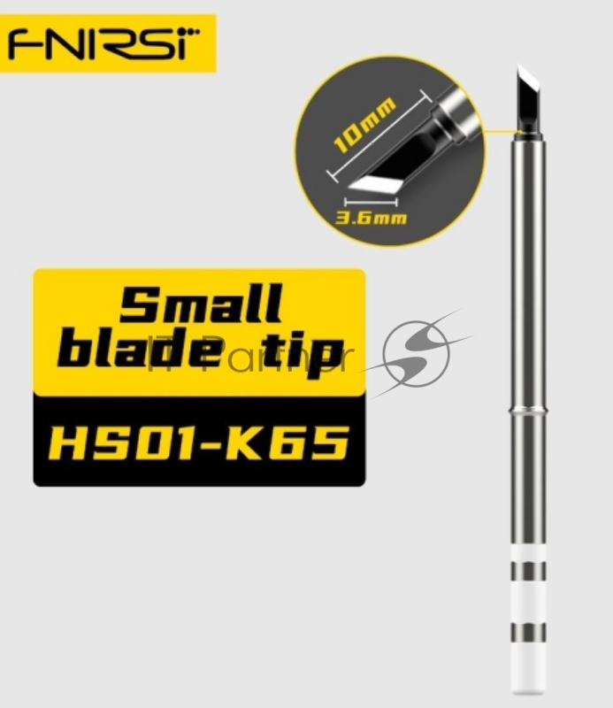 Жало для паяльника FNIRSI HS01-K65