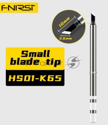 Жало для паяльника FNIRSI HS01-K65