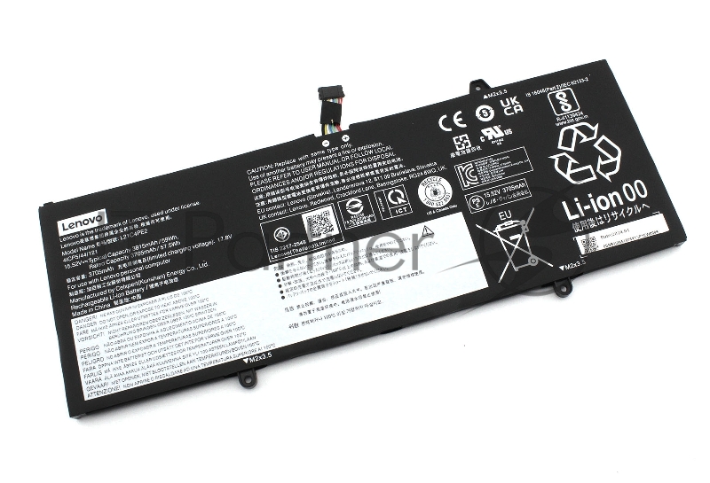 Аккумуляторная батарея для Lenovo Yoga 6 13ABR8 13ALC7 (L21C4PE2) 15.52V 59Wh