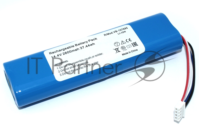 Аккумулятор для пылесоса Xiaomi Mi -Mop 2 Lite (MJSTL) 14,4V 2600mah