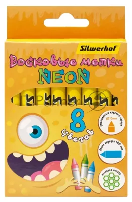 Восковые мелки Silwerhof Neon Монстрики 8 цветов, длина 100мм, диаметр 10мм, картонная коробка
