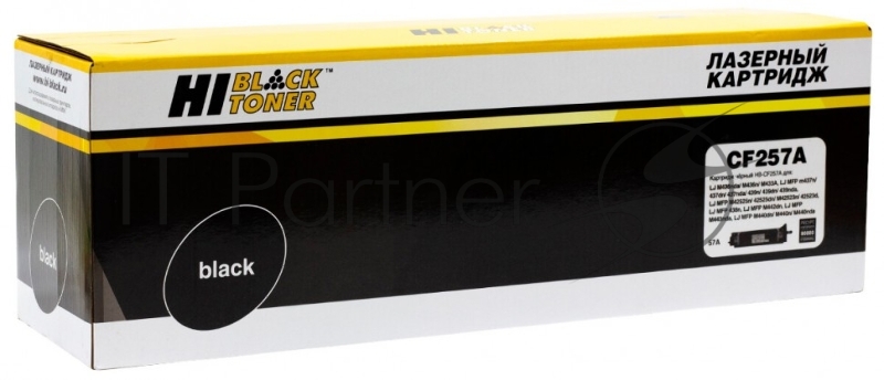 Драм-юнит Hi-Black (HB-CF257A) для HP LaserJet M436dn/M436n/M436nda, 80K