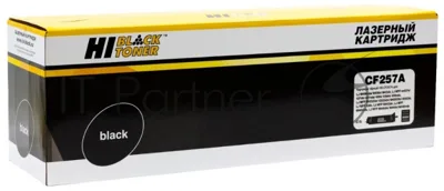 Драм-юнит Hi-Black (HB-CF257A) для HP LaserJet M436dn/M436n/M436nda, 80K