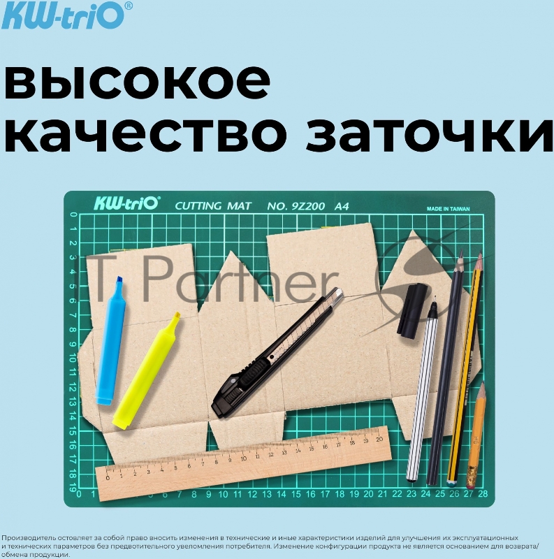 Нож канцелярский Kw-Trio 03563blck, ширина лезвия 9 мм, усиленный 2 сменных лезвия, металл, черный, блистер