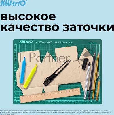 Нож канцелярский Kw-Trio 03563blck, ширина лезвия 9 мм, усиленный 2 сменных лезвия, металл, черный, блистер