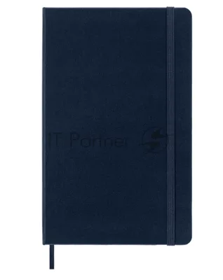 Блокнот Moleskine CLASSIC QP062B20 Large 130х210 мм, 240 страниц, нелинованный, твердая обложка, синий сапфир