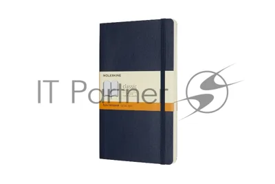 Блокнот Moleskine CLASSIC SOFT QP616B20 Large 130х210 мм, 192 страниц, линейка, мягкая обложка, синий сапфир