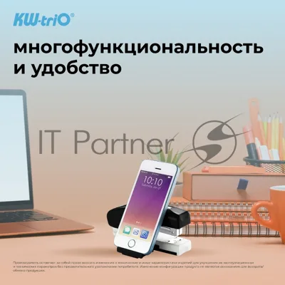 Степлер ручной Kw-Trio 055G9BLACK 24/6 26/6 (20 листов) снижение усилия, черный/белый, 100 скоб, металл, коробка