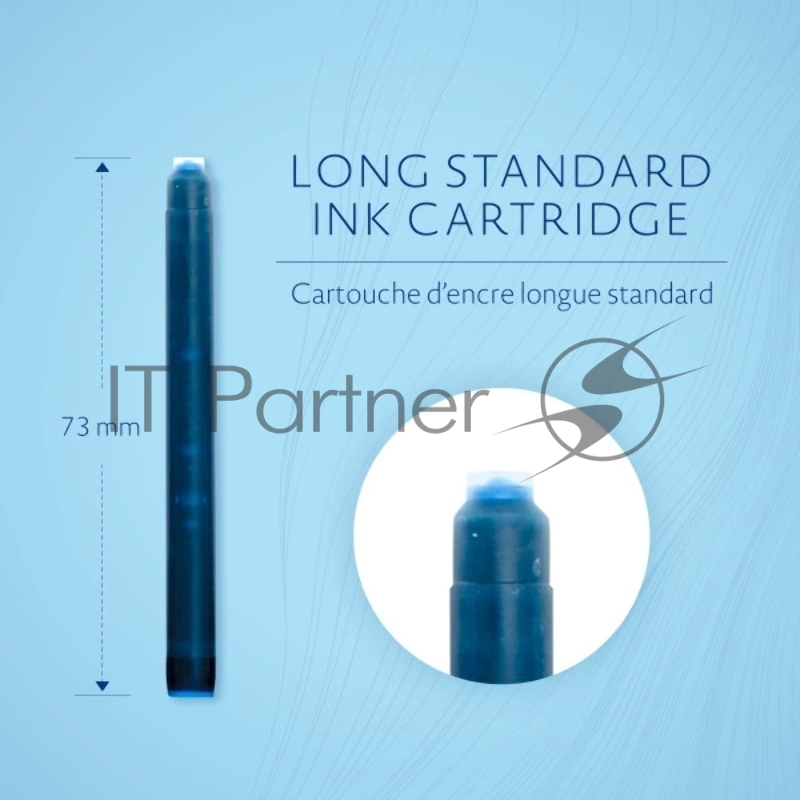 Картридж Waterman Standard (CWS0110860) Serenity Blue чернила для ручек перьевых (8шт)