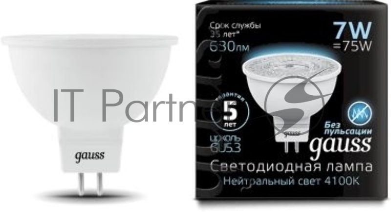 Лампа светодиодная Gauss Black 7Вт цок.: GU5.3 рефлек. 220B 4100K св. свеч. белый. нейт. MR16 (упак.: 10 шт)