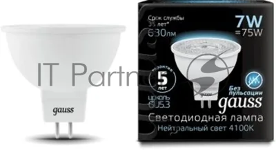 Лампа светодиодная Gauss Black 7Вт цок.: GU5.3 рефлек. 220B 4100K св. свеч. белый. нейт. MR16 (упак.: 10 шт)