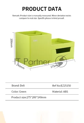 Органайзер настольный Deli EZ25150 Rio 175x90x92мм, зеленый, пластик