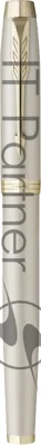 Ручка перьевая Parker IM Monochrome F328 (2172953) Champagne PVD F сталь нержавеющая подар.кор.