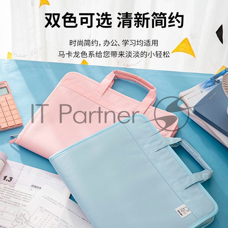 Папка-портфель Deli 72561PINK 13 отделений, A4 терилен розовый