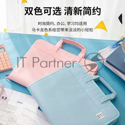 Папка-портфель Deli 72561PINK 13 отделений, A4 терилен розовый