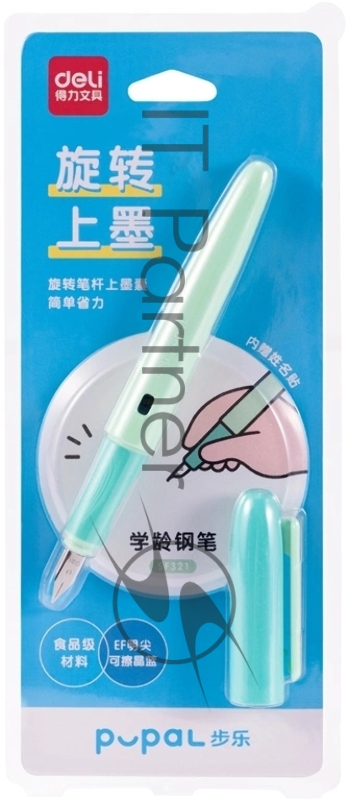 Ручка перьевая Deli Pupal SF321GREEN, зеленый, EF, синие чернила, блистер, резиновая манжета, стираемая