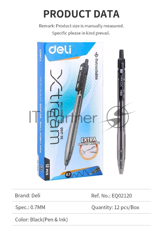 Ручка шариковая автоматическая Deli X-tream EQ02120 черный, d=0.7мм, черные чернила, сменный стержень, линия 0.4мм
