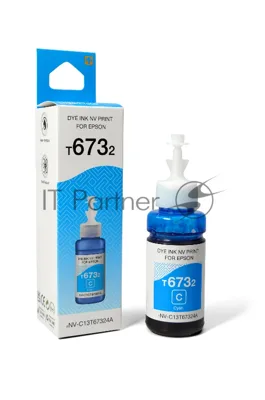 Чернила NVPrint T6732 (NV-C13T67324A) для аппаратов Epson (70 мл) Cyan (в коробке) совместимые