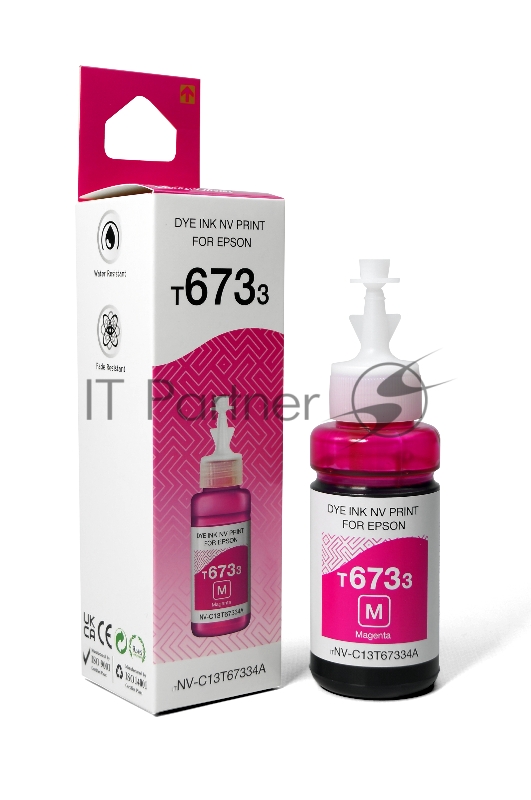 Чернила NVPrint T6733 (NV-C13T67334A) для аппаратов Epson (70 мл) Magenta (в коробке) совместимые