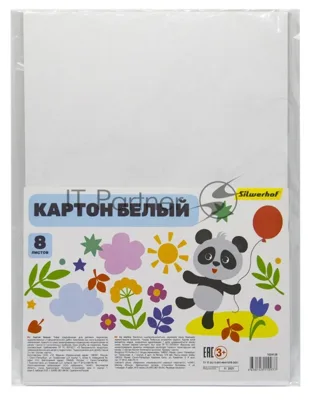 Картон белый Silwerhof Веселая панда немелованная, 8 лист., 1цв., 230г/м2, 1 дизайн