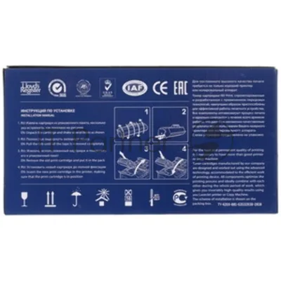 Тормозная площадка NVPrint для P1505/P1566/P1606/M1120/M1522NF/M201/M202/M225/M226, Canon LASER Shot LBP 3250 (совместимый) (RM1-4207/RM1-4227)