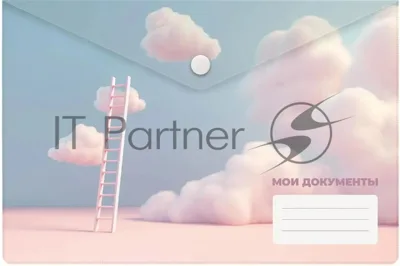 Конверт на кнопке Silwerhof CLOUD A5 непрозрачный пластик 0.25мм