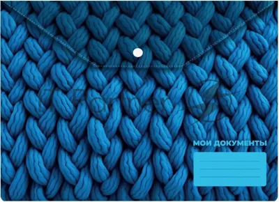 Конверт на кнопке Silwerhof FABRIC A4 пластик 0.25мм