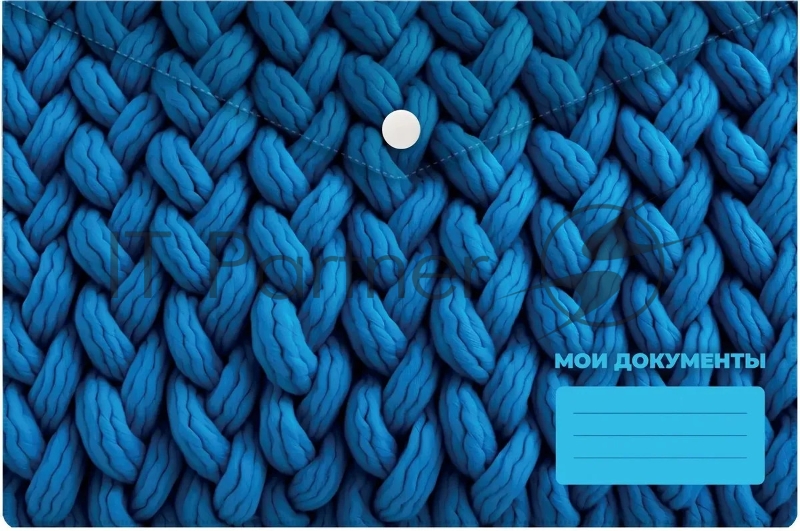 Конверт на кнопке Silwerhof FABRIC A5 непрозрачный пластик 0.25мм