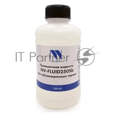 Промывочная жидкость NVPrint для сублимационных чернил NV-FLUID250Sb (250мл)