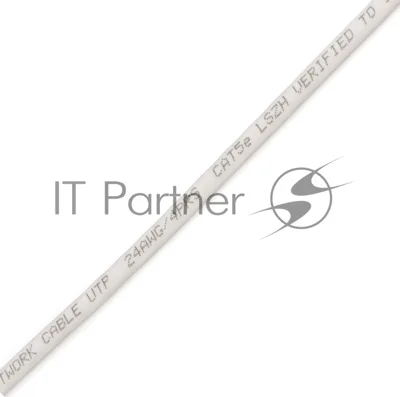 Патч-корд Premier PP31-0.5M-LSZH 1 Гбит/с UTP 4 пары cat.5e CCA molded 0.5м серый RJ-45 (m)-RJ-45 (m)