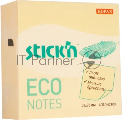 Блок самоклеящийся бумажный Stick`n ECO 21799 76x76 мм, 400 листов, 60 г/м2, пастель, желтый