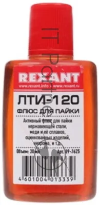 Флюс для пайки Rexant ЛТИ-120 30 мл